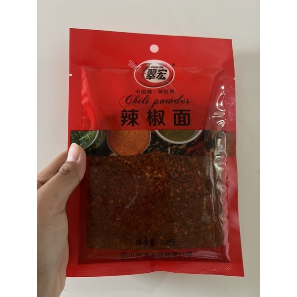 

Bubuk cabe kasar / la jiao mian 辣椒面 100gr / chili powder