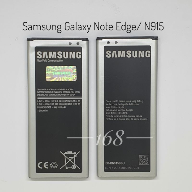 Baterai Batre Batrai Samsung Galaxy Note Edge N915 Battery Batere Samsung Note Edge Kode EB-BN915BBE