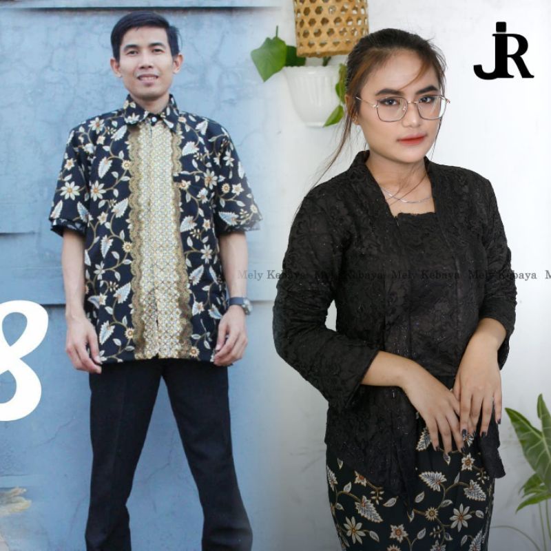 COUPLE KEBAYA KUTUBARU BROKAT / KEBAYA KUTU BARU / KEMEJA BATIK PRIA