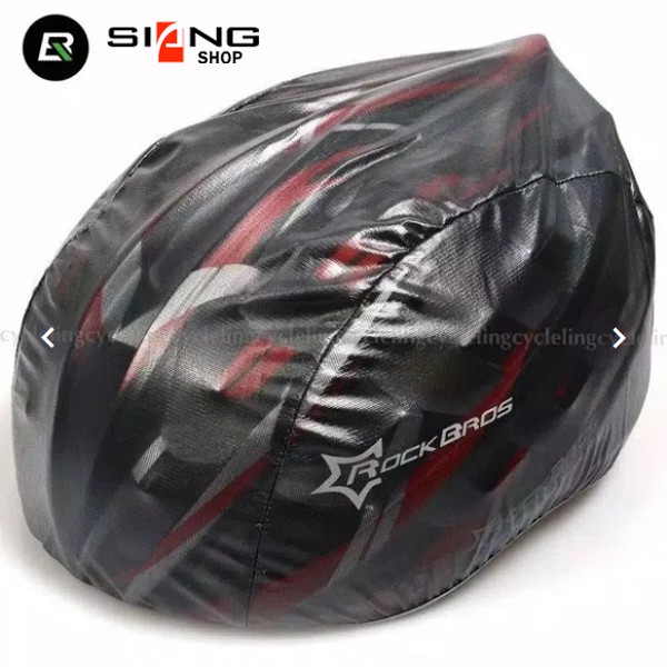 RockBros Cover Helm Sepeda Anti Debu Tahan Angin Bike Helmet