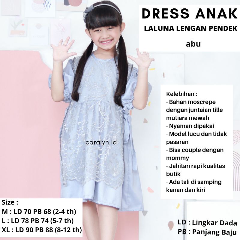 DRESS BRUKAT LALUNA LENGAN PENDEK ANAK 2-12 TAHUN DRESS PESTA