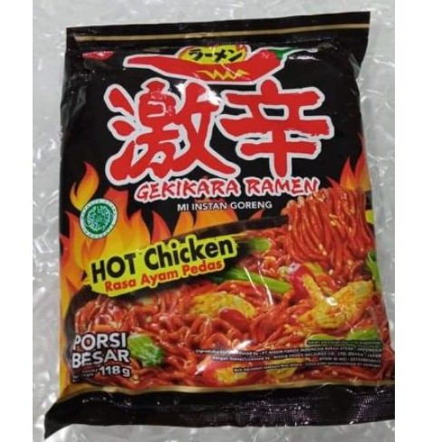 

ECERAN Nissin Gekikara Hot Carbo Porsi Besar Mie Ramen Goreng Instan Rasa Carbonara Pedas - 120gr