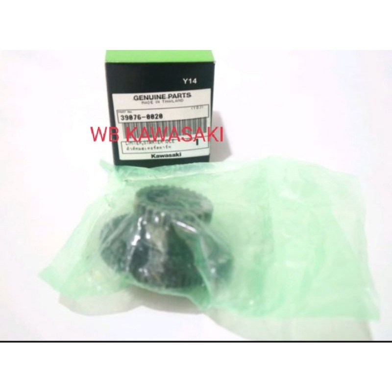 GIGI LIMITER GIGI STATER KLX 150 ORIGINAL