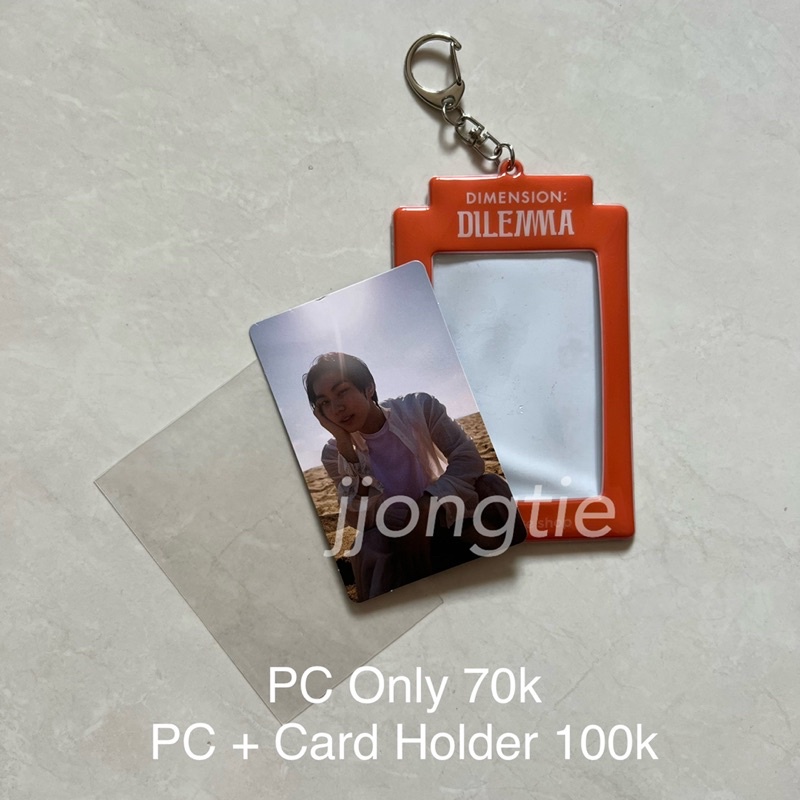 ENHYPEN JUNGWON WEVERSE BENEFIT