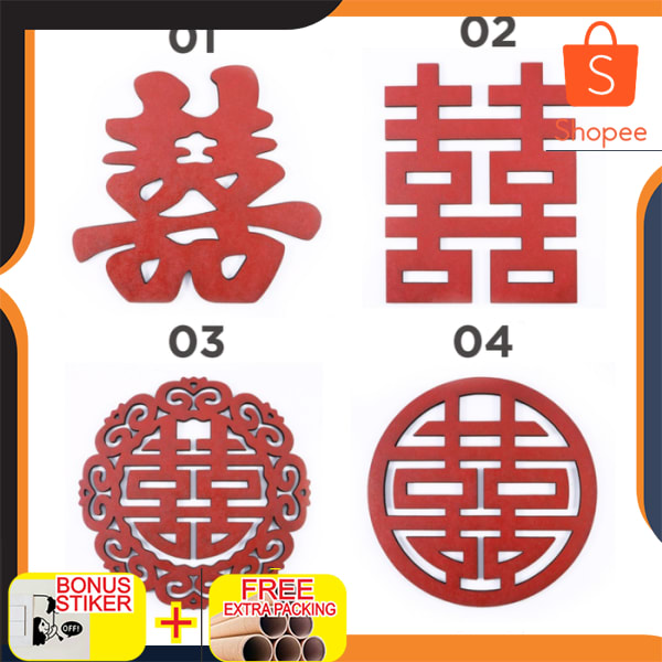 

Shuangxi / Shuang Xi / Double Hapiness Kayu - Custom Design & Warna Elegan