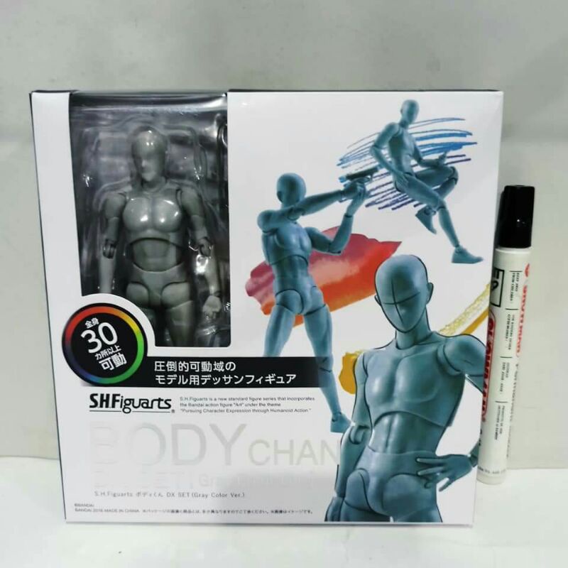 Mainan shf figureBody kun body male body cowoSHF Bodykun dx setgrey colour warna abu