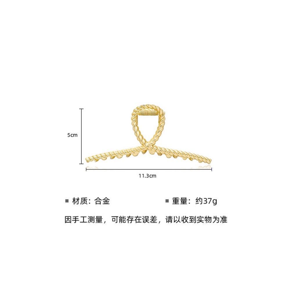Korean Elegant Ins Style Simple Metal Gold Color Alloy Women Hair Clip Headwear