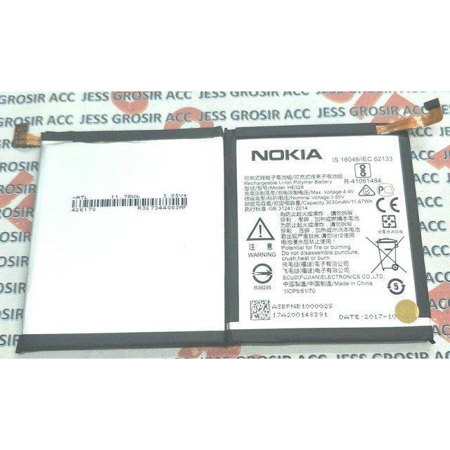 Battery Batre Baterai Nokia 8 HE-328 HE328 HE 328 TA-1004 TA-1012 TA-1052