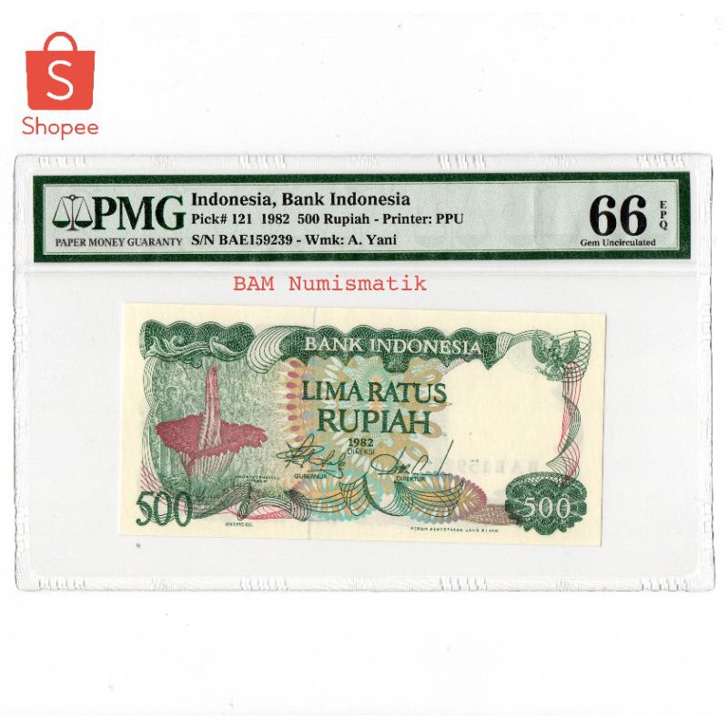 Indonesia PMG 66 500 rupiah 1982 bunga bangk