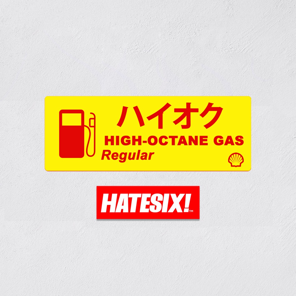 Stiker Decal Tangki bahan bakar feul tank Mobil atau motor ala Jepang Hatesix