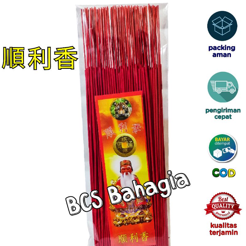 Dupa Hio Merah Wangi Darshan Isi 300 Gram (3 Ons) Tahan 1 Jam