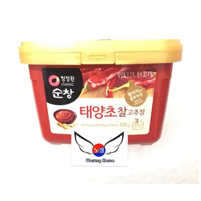 

Produk Terbaik - Gochujang / Korean Hot Pepper Paste / Pasta Cabe Korea 500G / Sause / Saus/ Saos