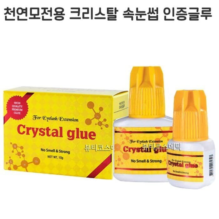 StarSeller Crystal Glue 10GRAM lem eyelash extension TIDAK PEDIH