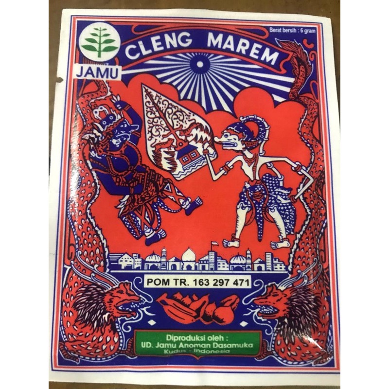 

Cleng Marem / wayang