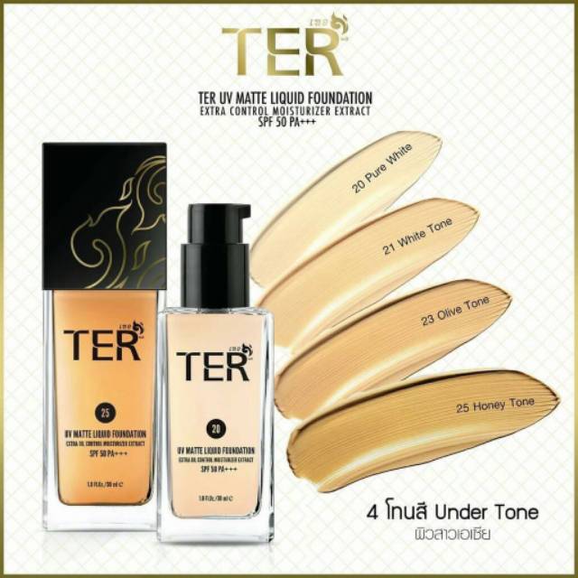 TER UV Matte Liquid Foundation Extra Control Moisturizer Extract SPF 50 PA+++ Thailand / Full Cover