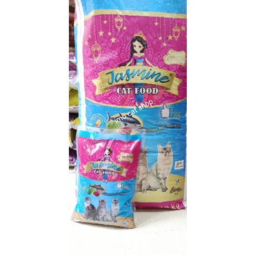 jasmin cat food repack 1kg