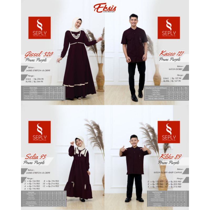 SARIMBIT SEPLY EKSIS 166 PRUNE PURPLE (GISSEL 320 & KASEO 121)