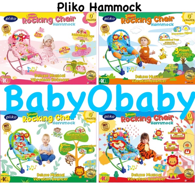 PLIKO Rocking Chair Hammock 308/Baby Bouncer/Kursi goyang Bayi /Bouncer Baby/Ayunan Bayi