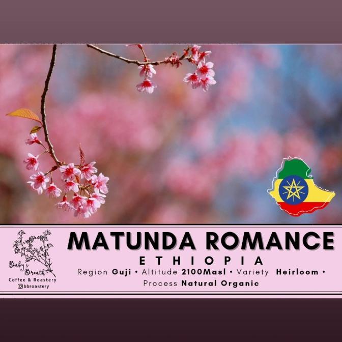 

Ethiopia Matunda Romance Natural Organic - Filter Coffee