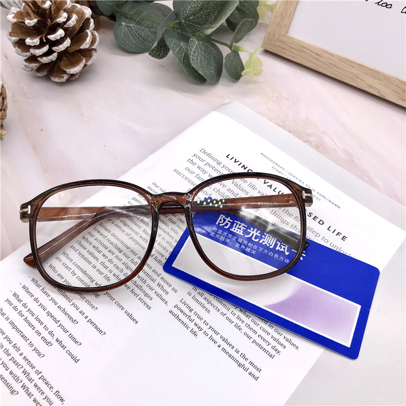 Kaca Mata Versi Korea yang trendi dari kacamata bingkai siswa laki-laki, anti-radiasi retro liar anti cahaya biru muda wanita