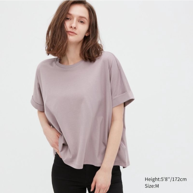 UNIQLO - Cotton Oversized Short Sleeve T-Shirt