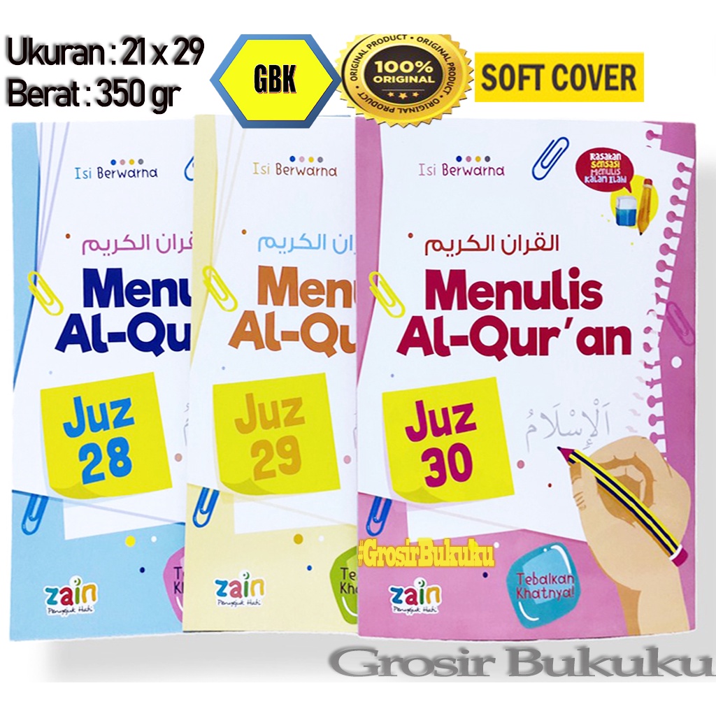 Menulis Al-Quran Juz 28 29 30 - Paket 3 Buku Anak Menulis Al-Quran FULL COLOR – ZAIN