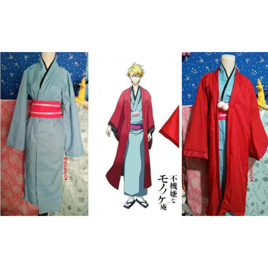 Abeno Haruitsuki cosplay costume/fukigen na mononokean /Yukata /kimono/haori/jubah/baju adat