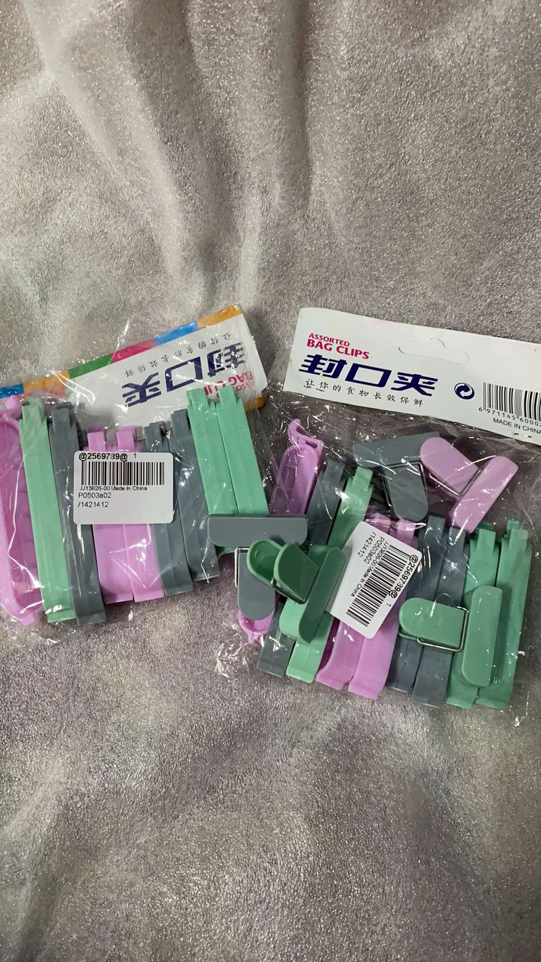 12pcs Klip Penyegel Kantong Makanan Bahan Plastik Swhm