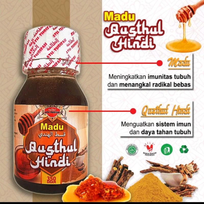 MADU QUSTHUL HINDI Ath-Thoifah