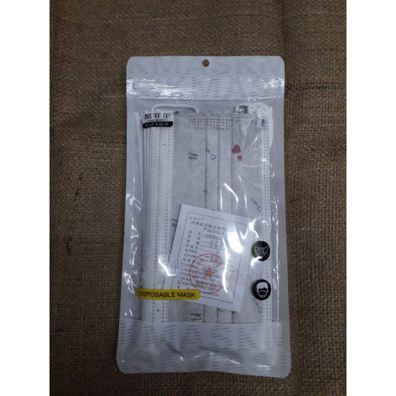 masker supermb/masker erlop( 1 bungkus isi 10 pcs)