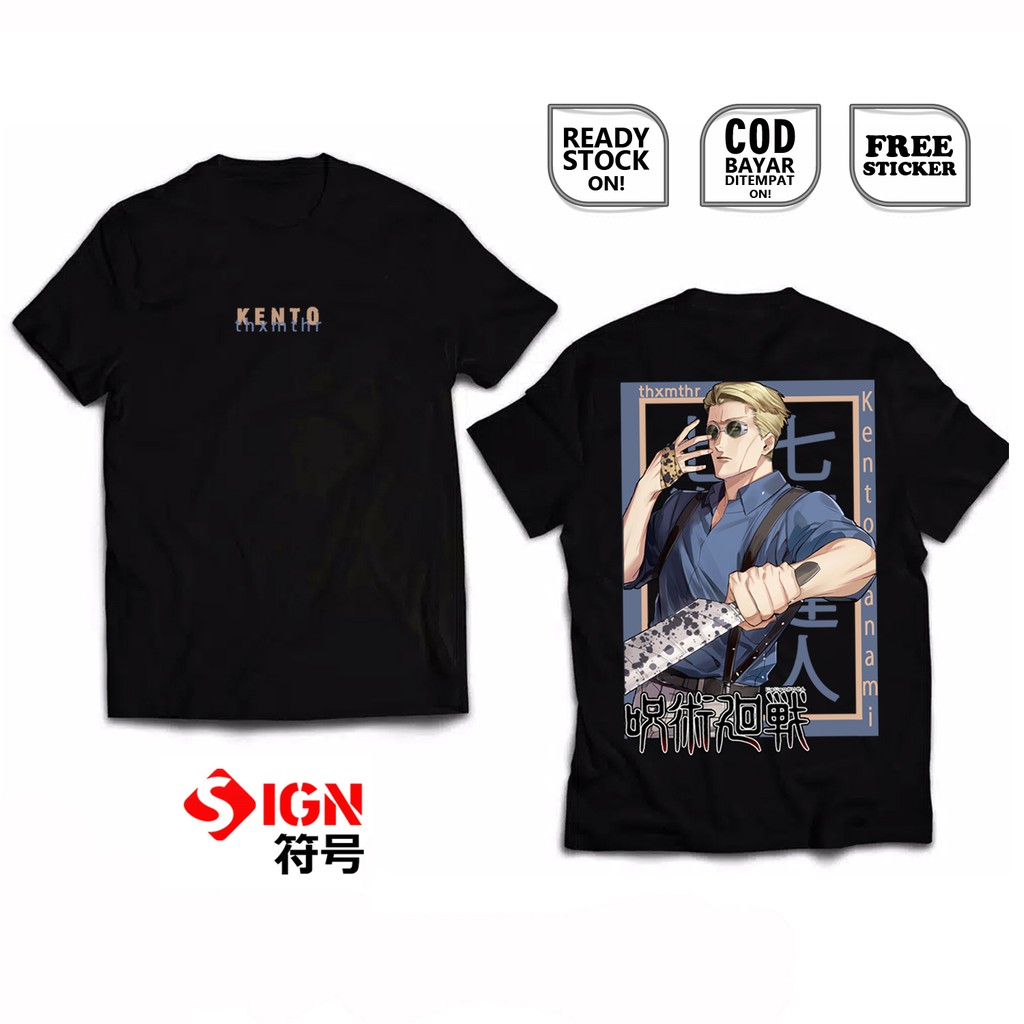 KAOS NANAMI KENTO JUJUTSU KAISEN ANIME MANGA BAJU JEPANG SATORU GOJO ITADORI YUJI TAKUMA MAHITO SIGN