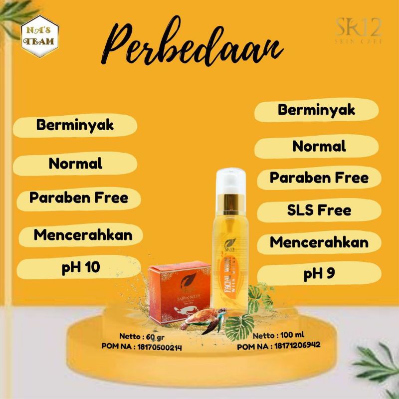 Facial wash bulus sr12 / bulus soap sr12 / untuk kulit normal berminyak