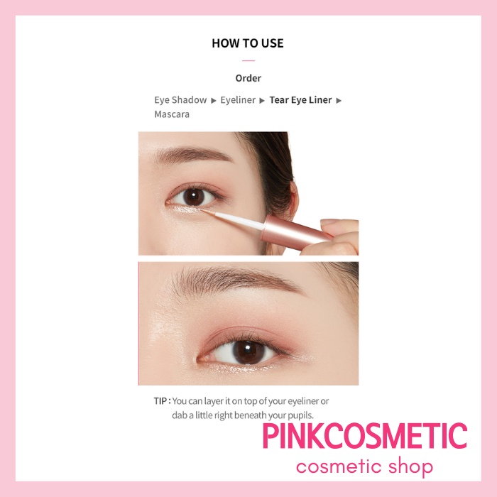 Etude House Tear Eye Liner 8g