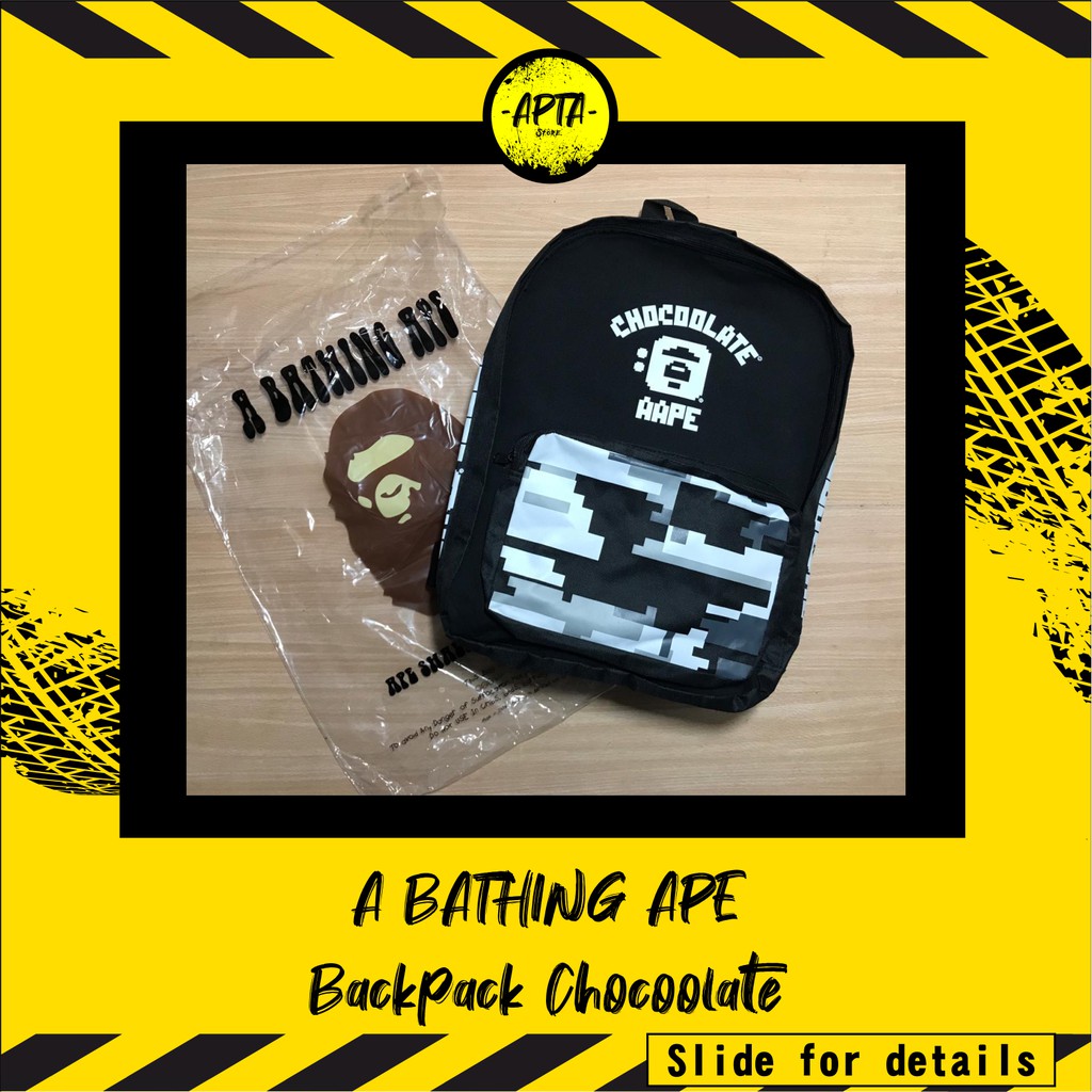 A Bathing Ape Backpack Chocoolate