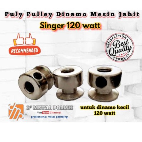 Poly Poli Pulley Dinamo Mesin Jahit Kecil