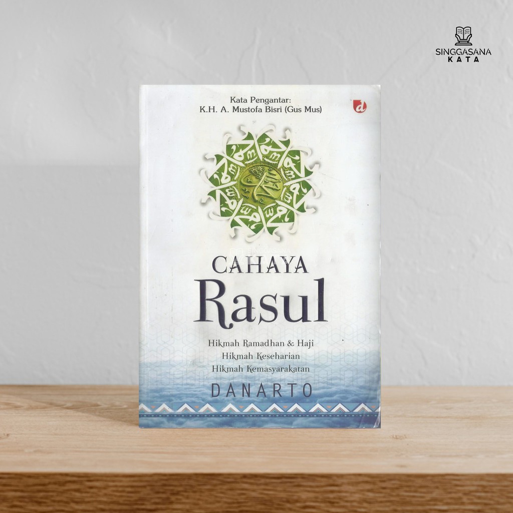 Buku Cahaya Rasul - Danarto - Diva Press