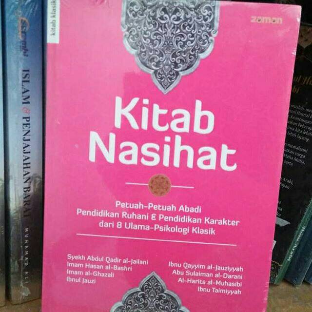 KITAB NASIHAT