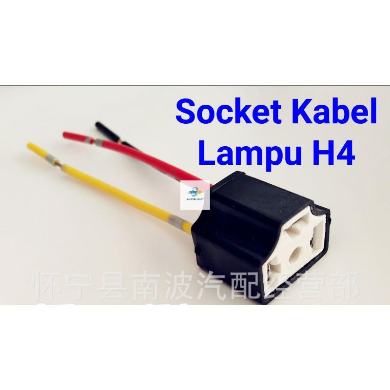 Socket Seal Beam Caramic Socket Bohlam Lampu H4  Keramik