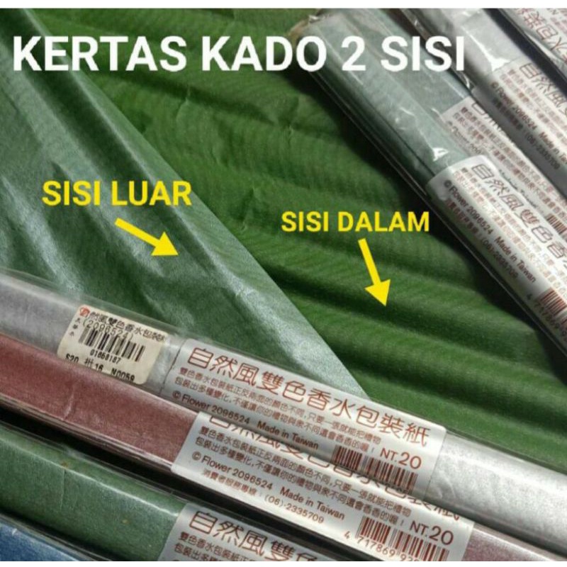 

Kertas Kado / Bungkus Kado Plastik