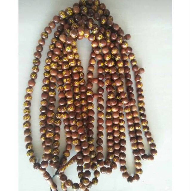 Tasbih kokkah tulis asma