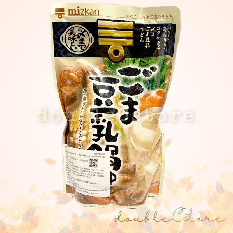 

Mizkan Sesame and Soymilk Nabe Soup Base for hotpot 750gr