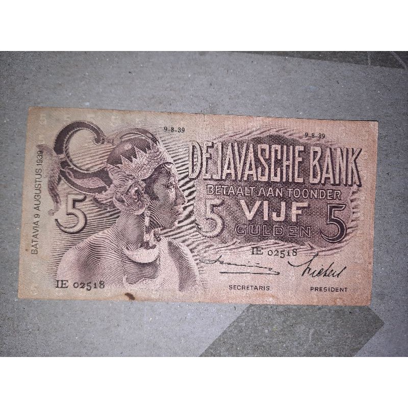 uang kuno 5 gulden seri wayang
