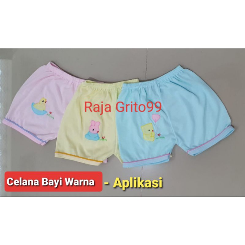 celana pendek bayi warna aplikasi Isi 1 Lusin / 12 pcs celana kotak Bayi / Celana warna halus baby motif Aplikasi - Grosir