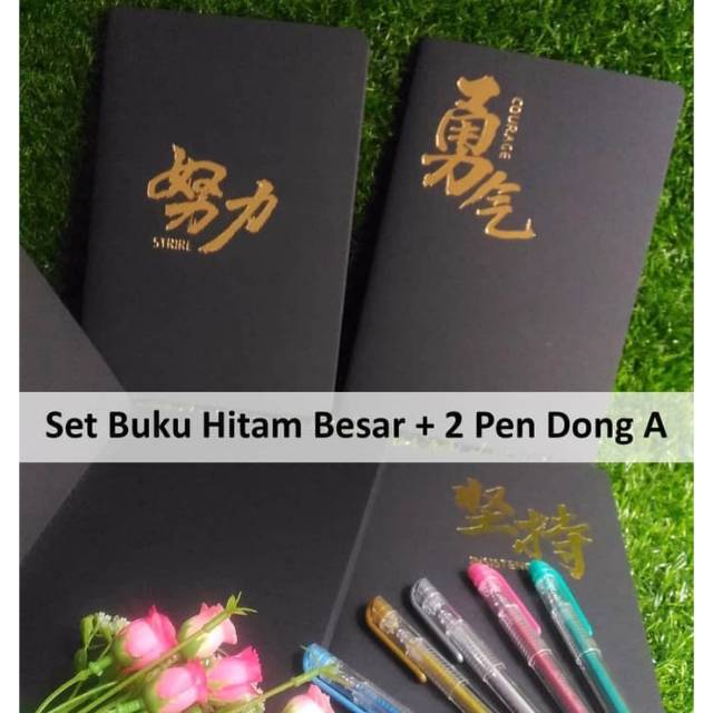 

SET : 1 Buku Tulis Hitam Uk L 2 Pulpen Dong-A Gel Metallic Versi 1