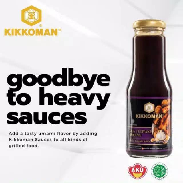 KIKKOMAN Garlic Teriyaki Sauce 300 g Halal