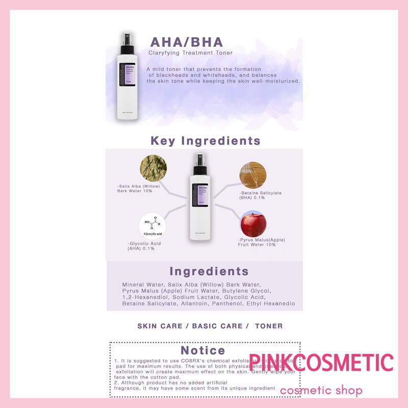 COSRX AHA/BHA Clarifying Treatment Toner 150ml  | 30ml | 50ml