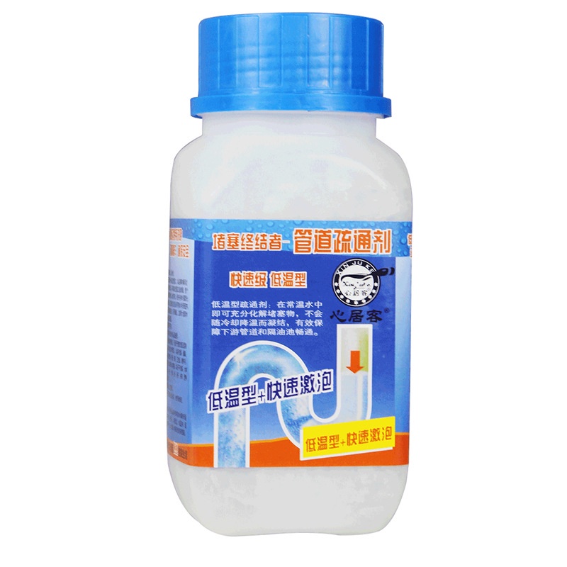 WILD TORNADO - Anti Sumbat Pipa Sink And Drain Cleaner - Anti Pipa Mampet - PELARUT DAGING 268Gr