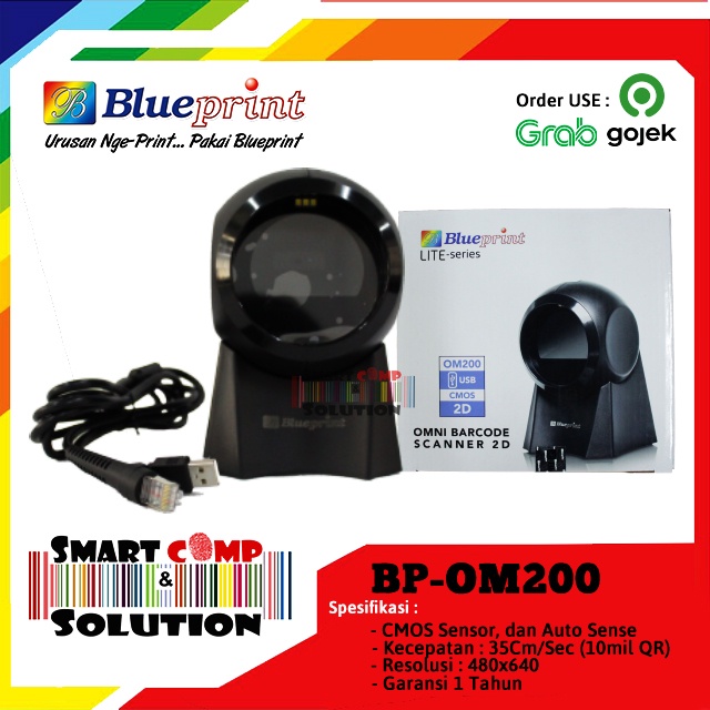 Barcode Scanner Omni Blueprint BP-OM200 2D QRcode wired usb BP OM200