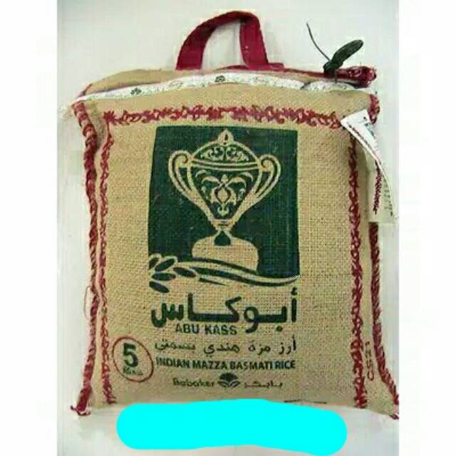 

basmati abu kass