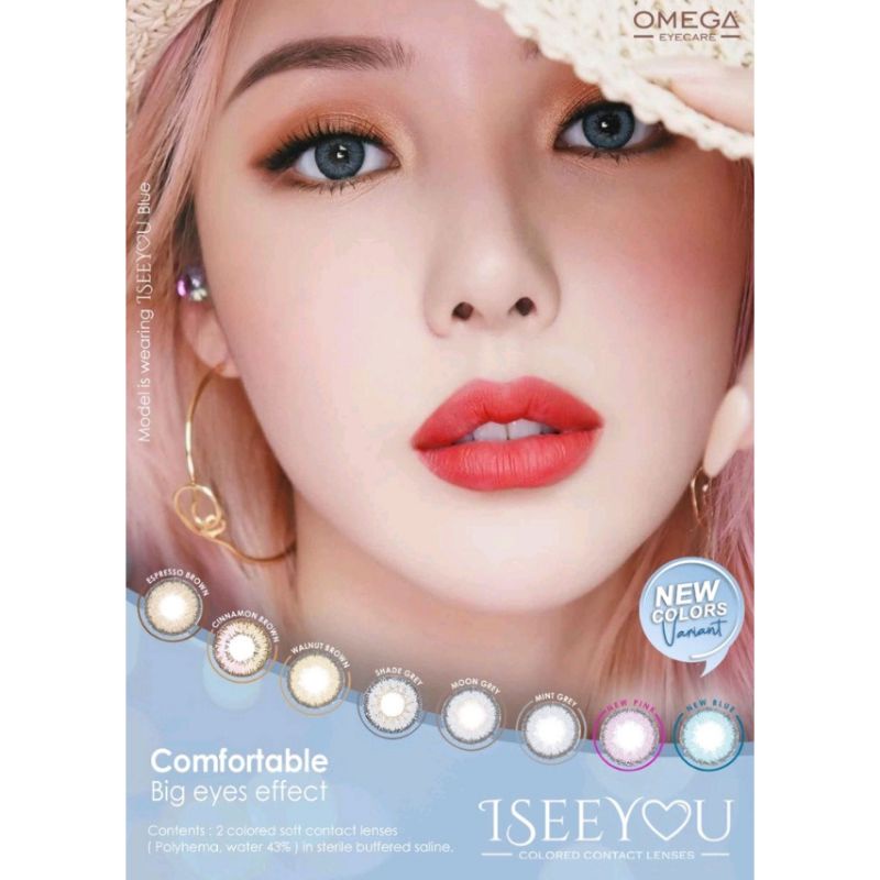 Softlens I SEE YOU 14.5 MM by OMEGA EYECARE NORMAL